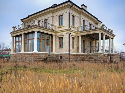 4 Bedrooms, Загородная, Продажа, Listing ID 1972, Московская область, Россия,