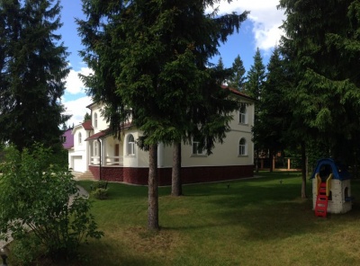 4 Bedrooms, Загородная, Продажа, Listing ID 2003, Московская область, Россия,