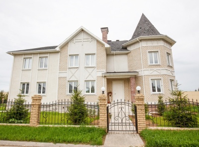 5 Bedrooms, Загородная, Продажа, Listing ID 2099, Московская область, Россия,