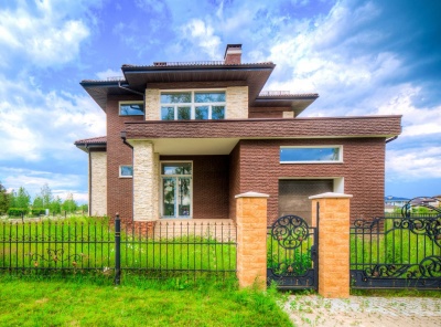 4 Bedrooms, Загородная, Продажа, Listing ID 2201, Московская область, Россия,