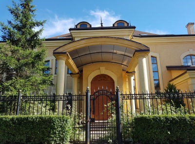 5 Bedrooms, Загородная, Продажа, Listing ID 2214, Московская область, Россия,