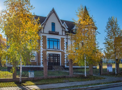5 Bedrooms, Загородная, Продажа, Listing ID 2223, Московская область, Россия,
