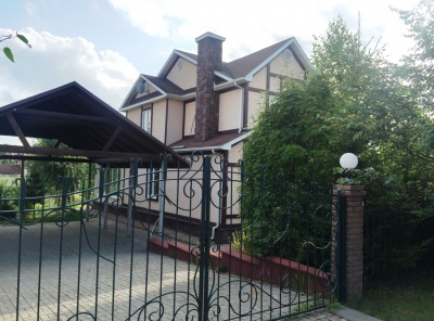 4 Bedrooms, Загородная, Продажа, Listing ID 2245, Московская область, Россия,
