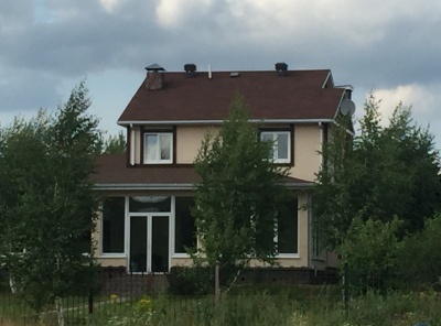 4 Bedrooms, Загородная, Продажа, Listing ID 2245, Московская область, Россия,