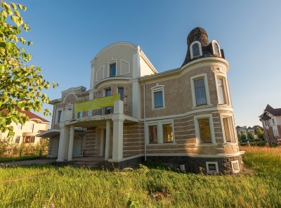 4 Bedrooms, Загородная, Продажа, Listing ID 2268, Московская область, Россия,