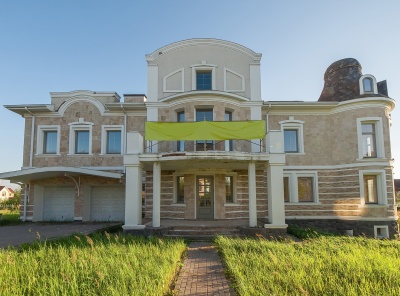 4 Bedrooms, Загородная, Продажа, Listing ID 2268, Московская область, Россия,