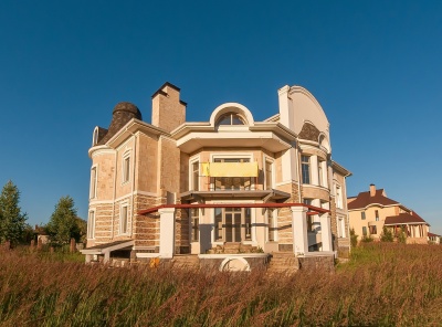 4 Bedrooms, Загородная, Продажа, Listing ID 2268, Московская область, Россия,