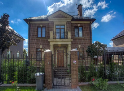 4 Bedrooms, Загородная, Продажа, Listing ID 2284, Московская область, Россия,