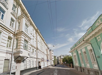 4 Комнаты, Городская, Продажа, Малый Харитоньевский переулок, Listing ID 2335, Москва, Россия,