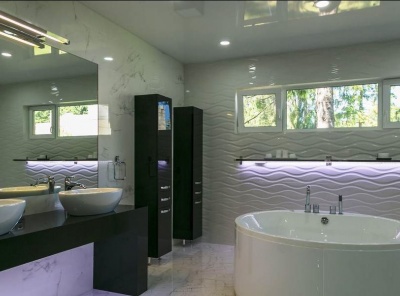 5 Bedrooms, Загородная, Продажа, Listing ID 2377, Московская область, Россия,