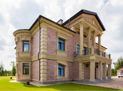 5 Bedrooms, Загородная, Продажа, Listing ID 2421, Московская область, Россия,