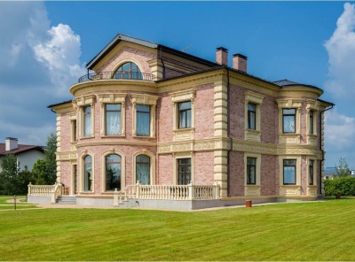 5 Bedrooms, Загородная, Продажа, Listing ID 2421, Московская область, Россия,