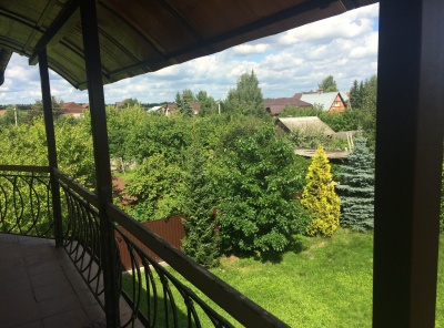 3 Bedrooms, Загородная, Продажа, Listing ID 2434, Московская область, Россия,