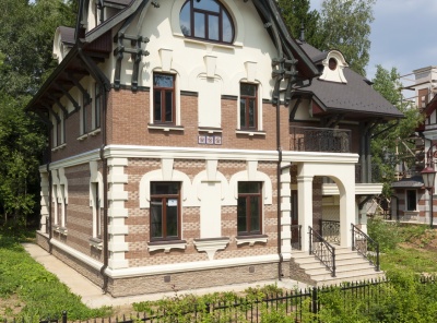 4 Bedrooms, Загородная, Продажа, Listing ID 2588, Московская область, Россия,