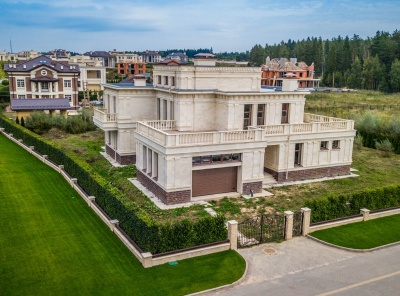 4 Bedrooms, Загородная, Продажа, Listing ID 2624, Московская область, Россия,