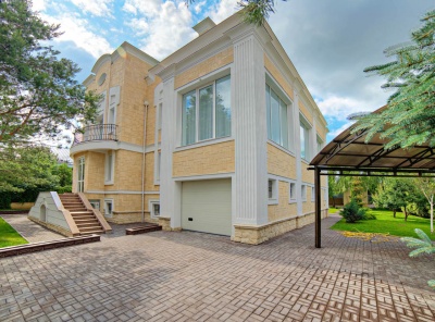5 Bedrooms, Загородная, Продажа, Listing ID 2719, Московская область, Россия,