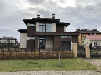 3 Bedrooms, Загородная, Продажа, Listing ID 2720, Московская область, Россия,