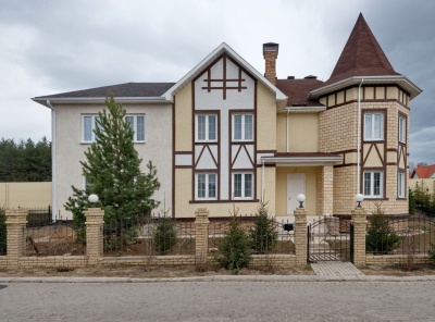 4 Bedrooms, Загородная, Продажа, Listing ID 2733, Московская область, Россия,