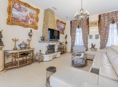 5 Bedrooms, Загородная, Продажа, Listing ID 2761, Московская область, Россия,