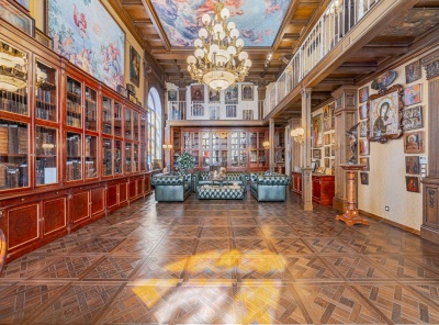 5 Bedrooms, Загородная, Продажа, Listing ID 2761, Московская область, Россия,