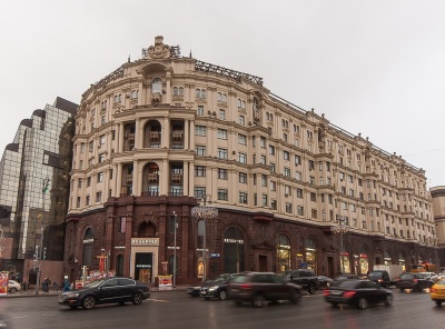 4 Комнаты, Городская, Аренда, Улица Тверская, Listing ID 2792, Москва, Россия,