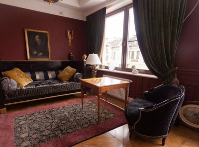 4 Bedrooms, Загородная, Продажа, Listing ID 2818, Московская область, Россия,