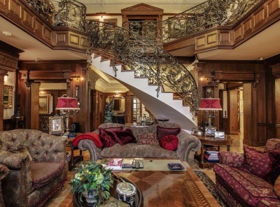 10 Bedrooms, Загородная, Продажа, Listing ID 2830, Московская область, Россия,