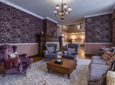 4 Bedrooms, Загородная, Аренда, Listing ID 2878, Московская область, Россия,