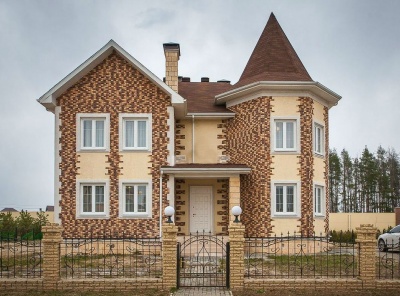 4 Bedrooms, Загородная, Продажа, Listing ID 2992, Московская область, Россия,
