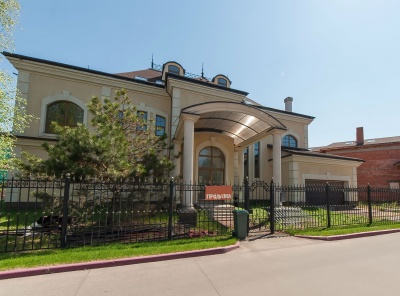 5 Bedrooms, 6 Комнаты, Загородная, Продажа, Listing ID 3000, Московская область, Россия,