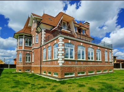 4 Bedrooms, Загородная, Продажа, Listing ID 3009, Московская область, Россия,