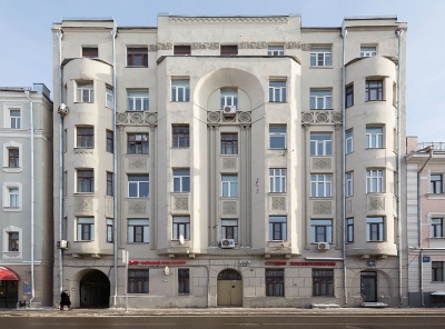 3 Комнаты, Городская, Аренда, Улица Большая Ордынка, Listing ID 3165, Москва, Россия,