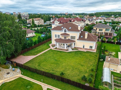 4 Bedrooms, Загородная, Продажа, Listing ID 1204, Московская область, Россия,