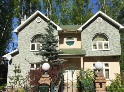 4 Bedrooms, Загородная, Продажа, Listing ID 3285, Московская область, Россия,