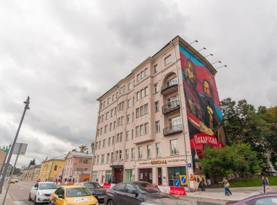 5 Комнаты, Городская, Продажа, Улица Волхонка, Listing ID 3345, Москва, Россия,