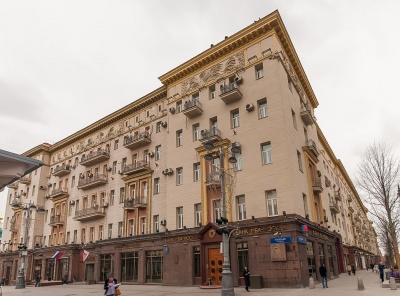2 Комнаты, Городская, Продажа, Улица Тверская, Listing ID 3346, Москва, Россия,