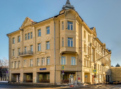 5 Комнаты, Городская, Продажа, Улица Волхонка , Listing ID 3384, Москва, Россия,