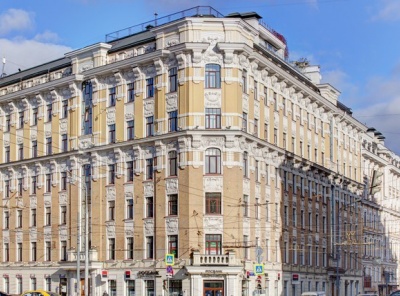 4 Комнаты, Городская, Продажа, Улица Пречистенка, Listing ID 3387, Москва, Россия,