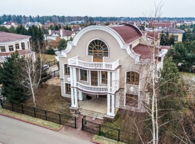 4 Bedrooms, Загородная, Продажа, Listing ID 1236, Московская область, Россия,