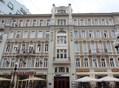 4 Комнаты, Городская, Аренда, Улица Арбат, Listing ID 3584, Москва, Россия,