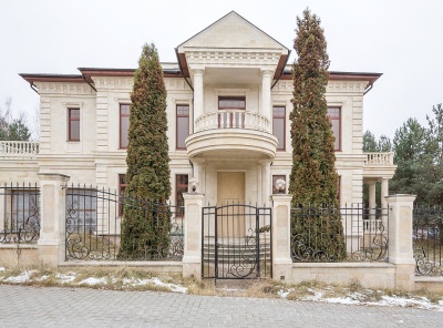 5 Bedrooms, 6 Комнаты, Загородная, Продажа, Listing ID 3751, Московская область, Россия,