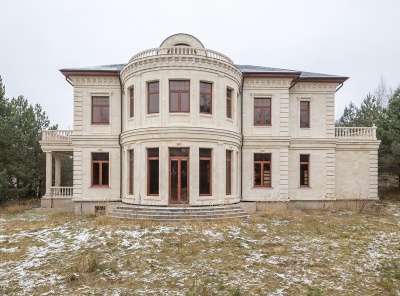5 Bedrooms, 6 Комнаты, Загородная, Продажа, Listing ID 3751, Московская область, Россия,