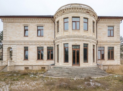 5 Bedrooms, Загородная, Продажа, Listing ID 3753, Московская область, Россия,