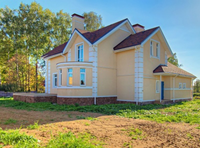 3 Bedrooms, Загородная, Продажа, Listing ID 1263, Московская область, Россия,