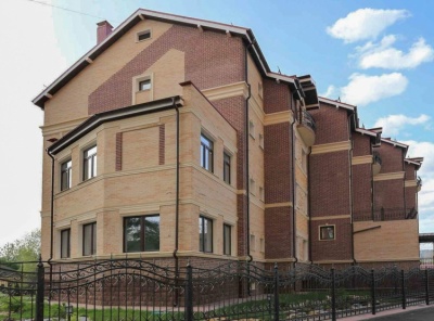 3 Комнаты, Городская, Продажа, Улица Нежинская, Listing ID 3793, Москва, Россия,