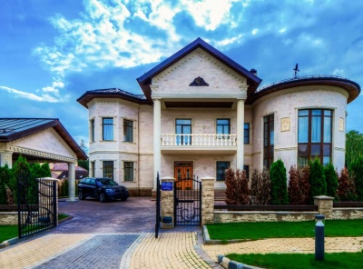 5 Bedrooms, Загородная, Продажа, Listing ID 1278, Московская область, Россия,