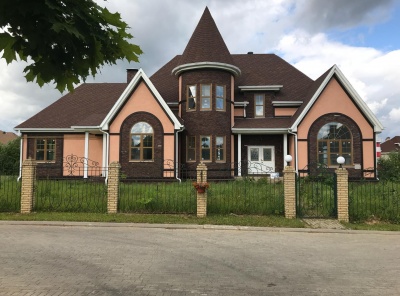 4 Bedrooms, Загородная, Продажа, Listing ID 3938, Московская область, Россия,