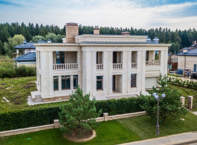 4 Bedrooms, Загородная, Продажа, Listing ID 3950, Московская область, Россия,