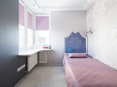 4 Комнаты, Городская, Продажа, Улица Мосфильмовская, Listing ID 4033, Москва, Россия,