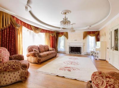 4 Bedrooms, Загородная, Продажа, Listing ID 4421, Московская область, Россия,